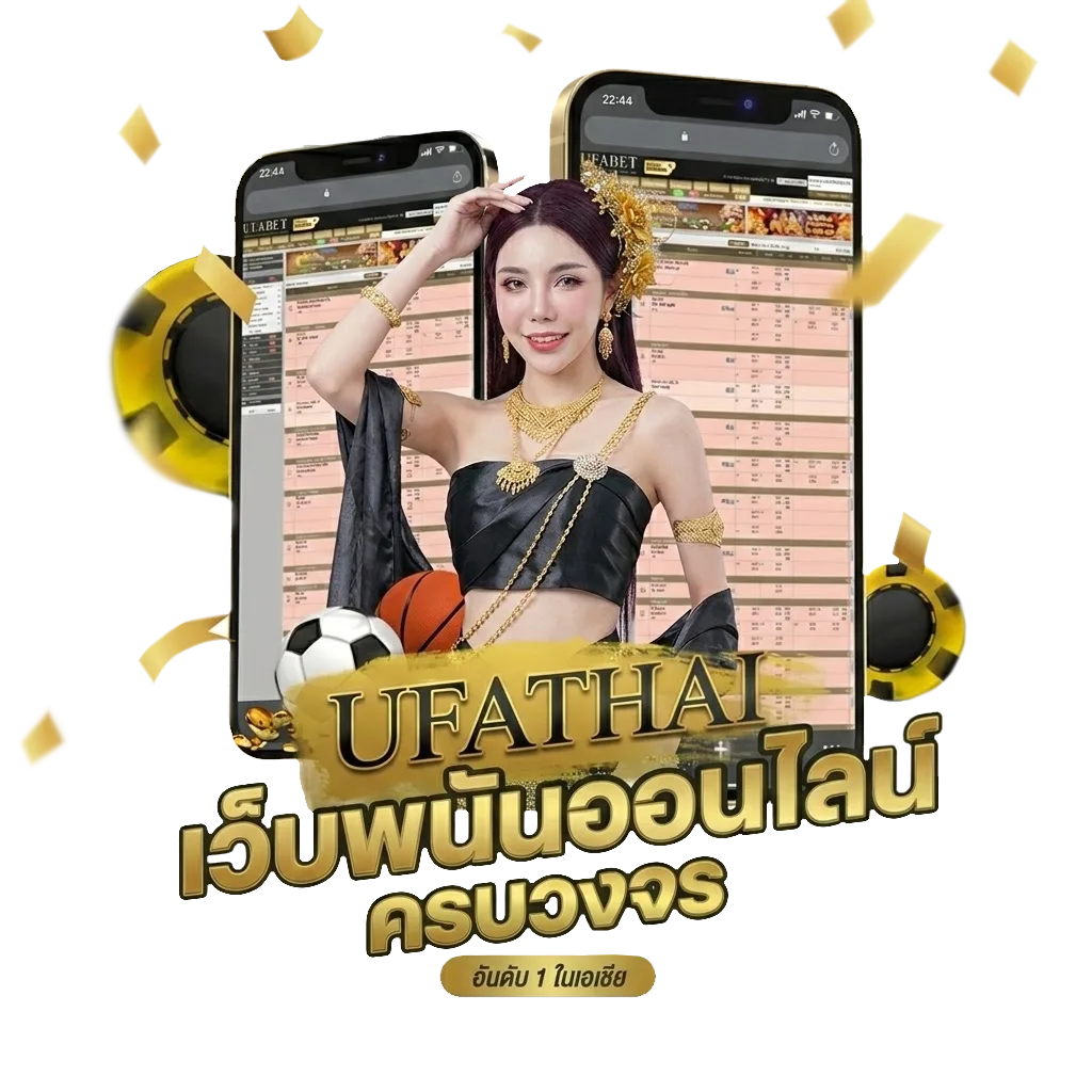 โปรฝาก2รับ100 โบนัส — สมาชิกใหม่
